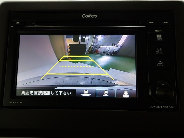 N-WGNL ホンダ センシング