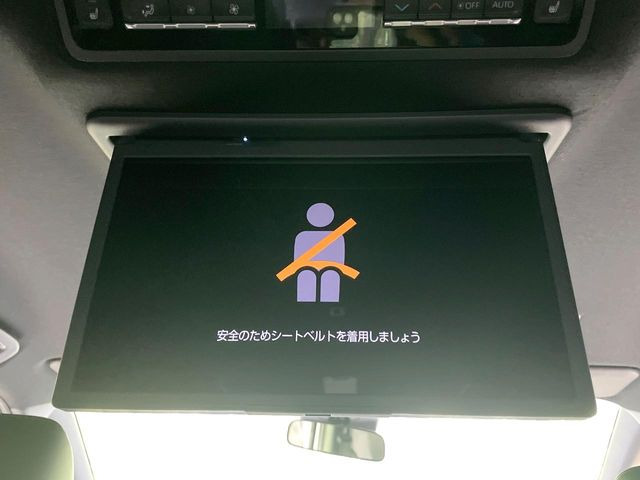ヴォクシー1.8 ハイブリッド S-Z