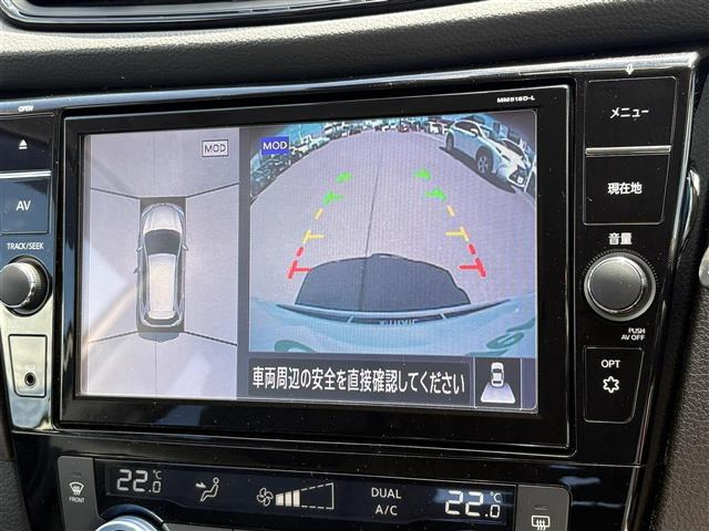 エクストレイル2.0 20Xi ハイブリッド 4WD