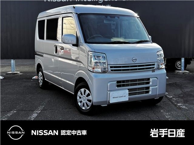 クリッパーDX GLパッケージ ハイルーフ 4WD