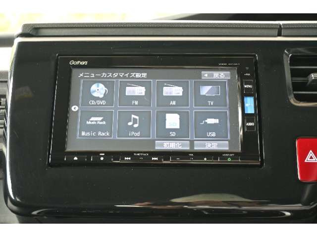 ステップワゴン2.0 スパーダ ハイブリッド G ホンダセンシング