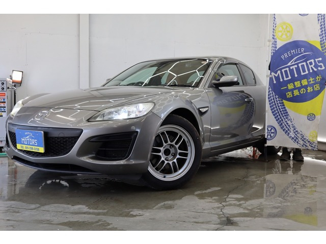 RX-8タイプE