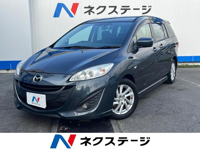 プレマシー2.0 20S