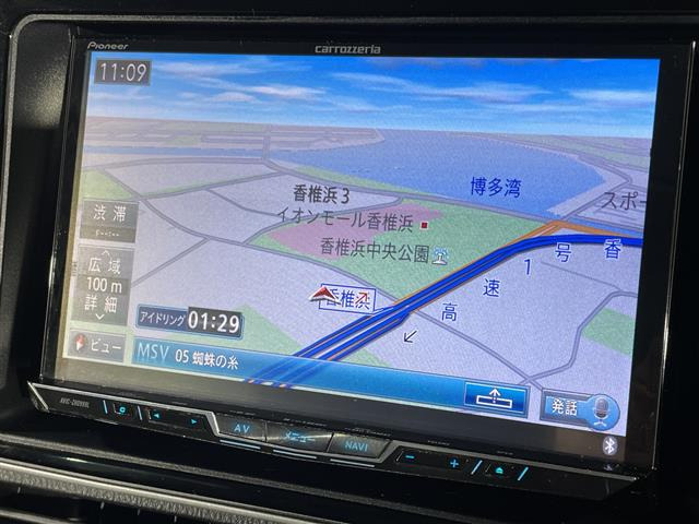 ヴォクシー2.0 ZS 煌