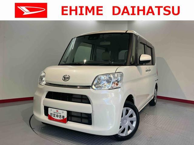 タントフレンドシップ スローパー X SAIII
