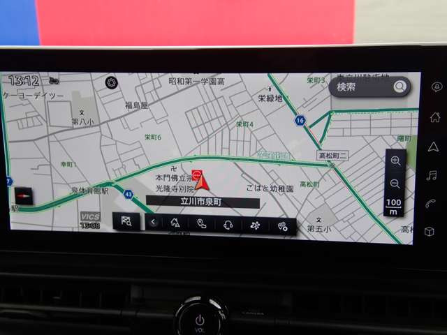 セレナ1.4 e-POWER ハイウェイスターV