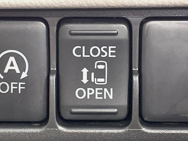 デイズルークスX
