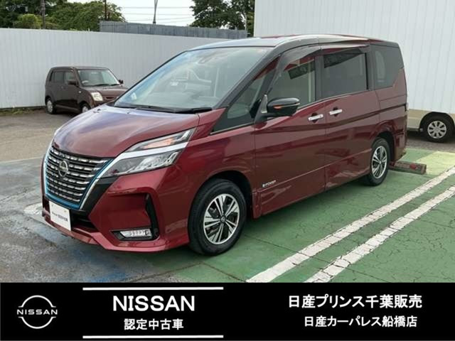 セレナ1.2 e-POWER ハイウェイスターV