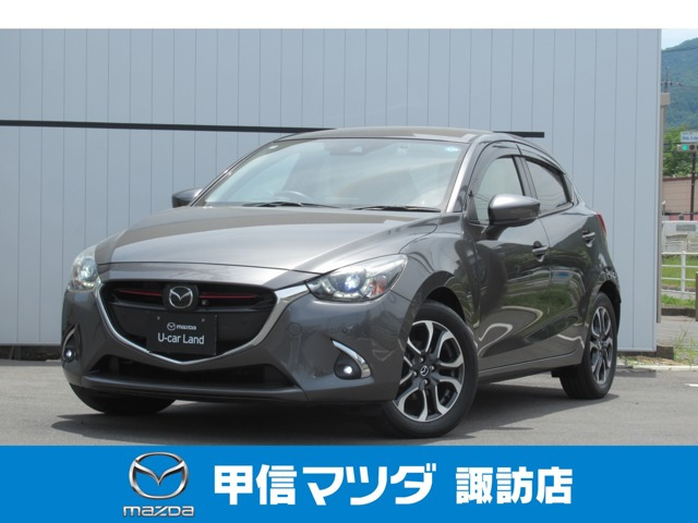 デミオ1.5 XD ツーリング
