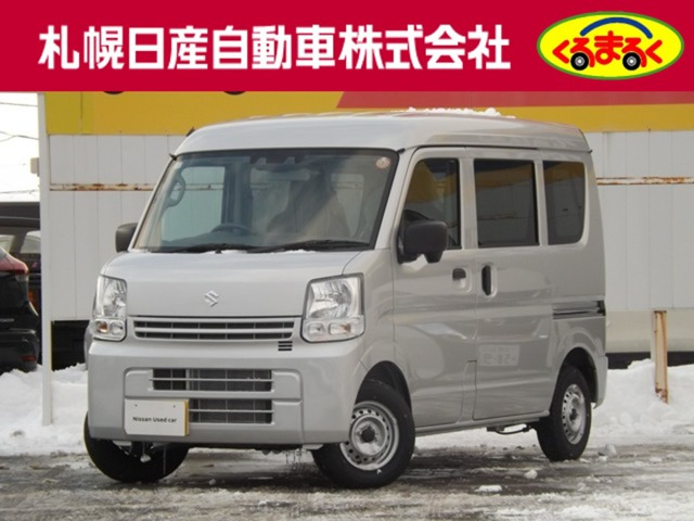 エブリイPA リミテッド ハイルーフ 4WD