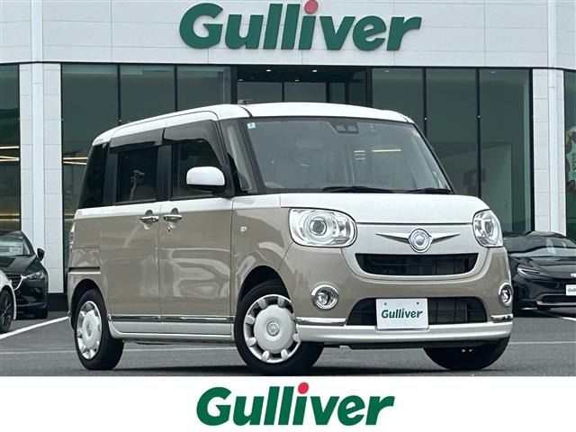 ムーヴキャンバスG メイクアップ SAIII