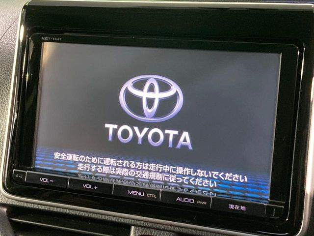 ヴォクシー1.8 ハイブリッド V