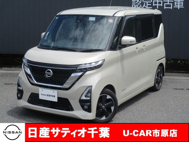 ルークスハイウェイスター