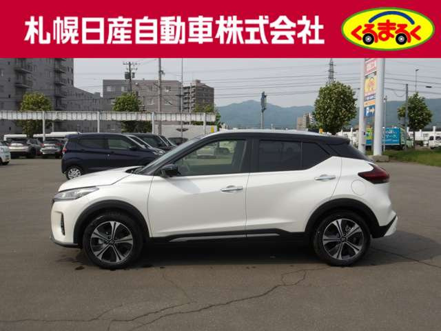 キックス