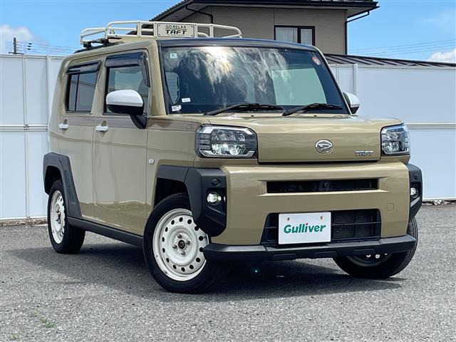 タフトG
