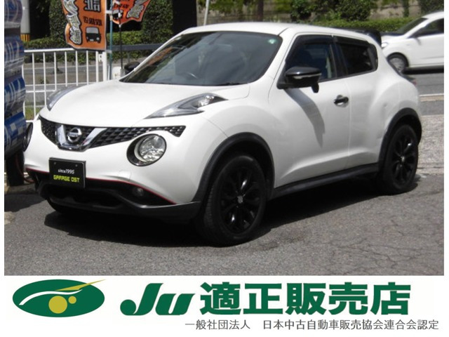 ジューク1.6 16GT FOUR パーソナライゼーション 4WD