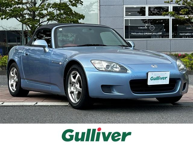 S20002.0