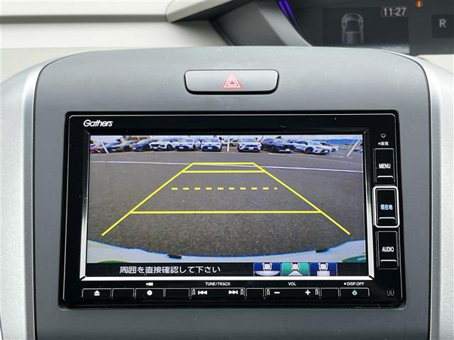 フリード1.5 G ホンダセンシング