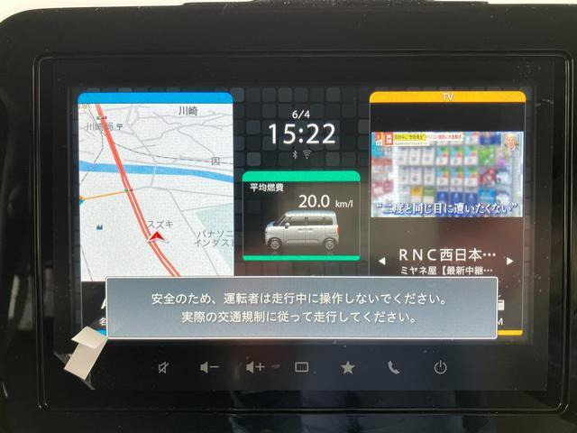 ワゴンRスマイルハイブリッド(HYBRID) S