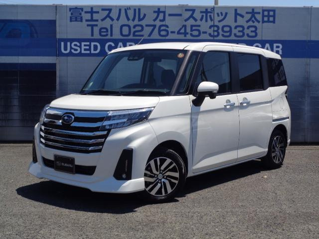 ジャスティ1.0