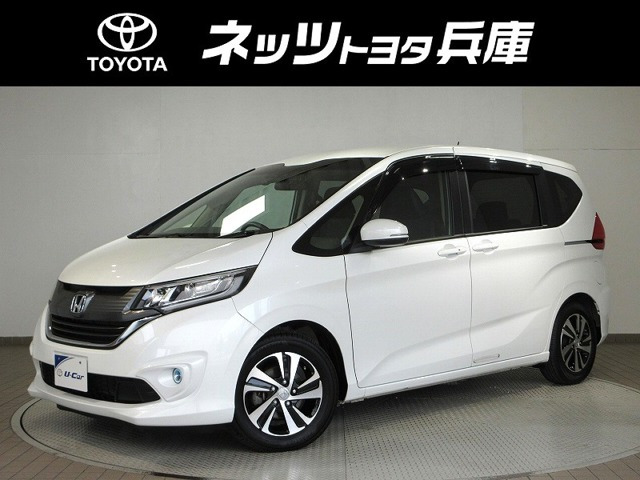 フリード1.5 G ホンダセンシング
