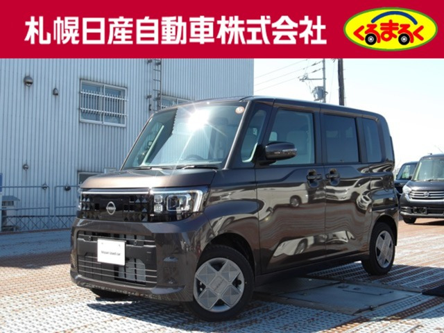 ルークスX 4WD