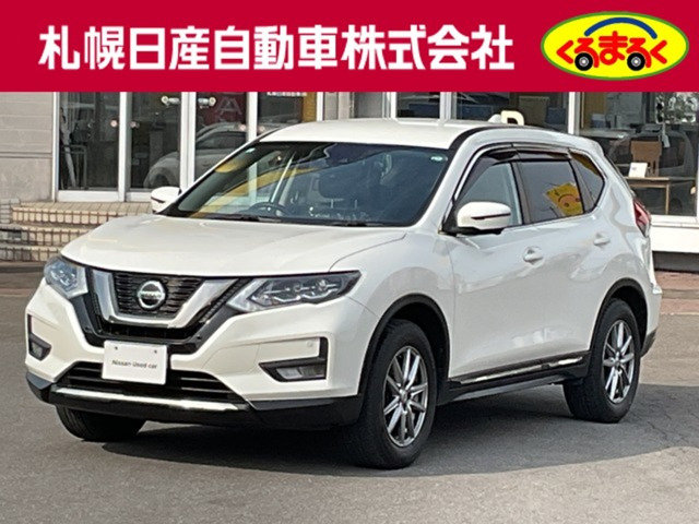エクストレイル2.0 20Xi Vセレクション 4WD