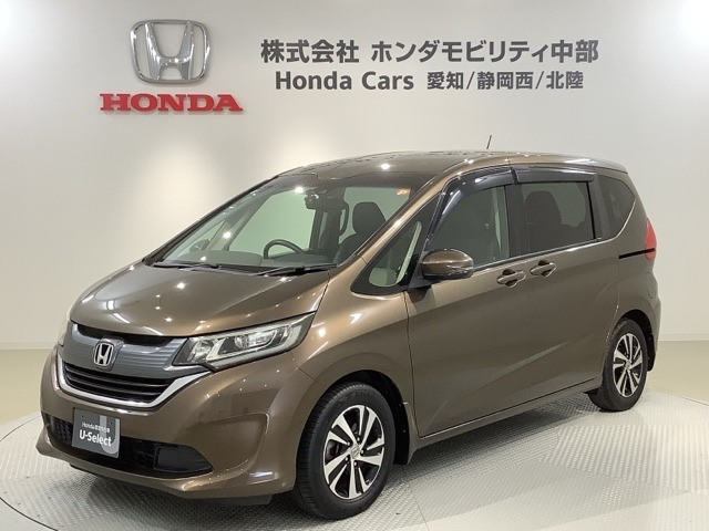 フリード1.5 G ホンダセンシング