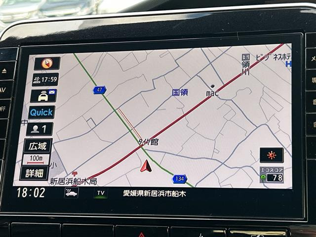 セレナ1.2 e-POWER AUTECH