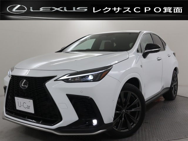 NX350h Fスポーツ