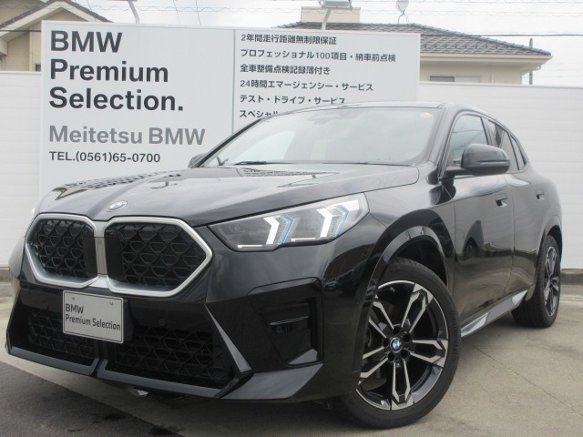 X2xドライブ20d Mスポーツ 4WD