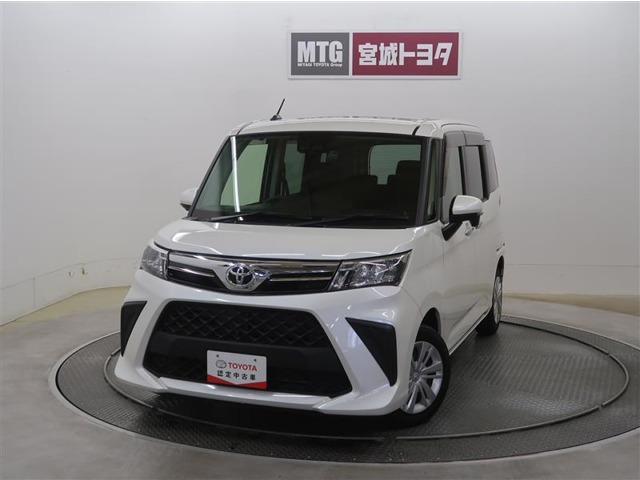 ルーミー1.0 G