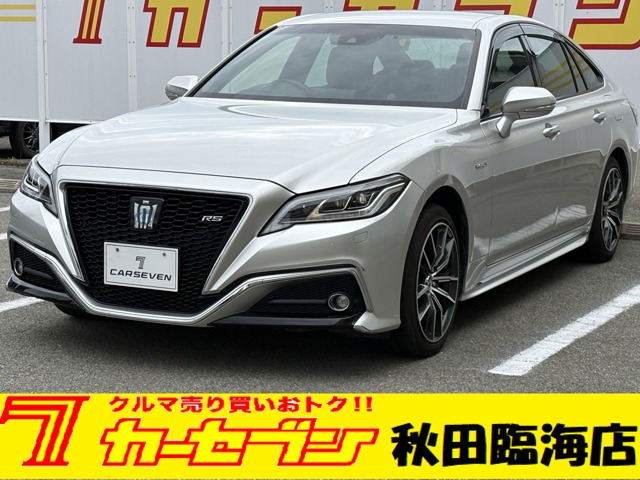 クラウンハイブリッド 2.5 RS Four 4WD