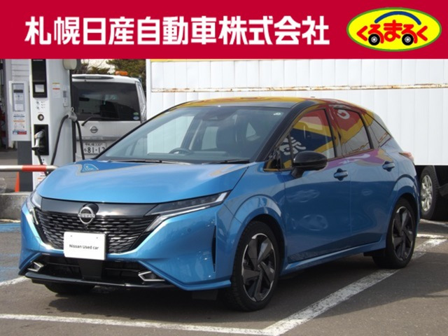 ノートオーラ1.2 G FOUR レザーエディション 4WD