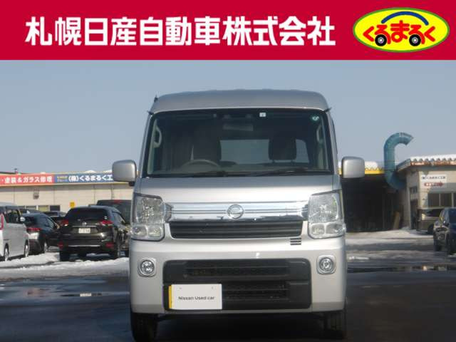 NV100クリッパーGXターボ ハイルーフ 4WD