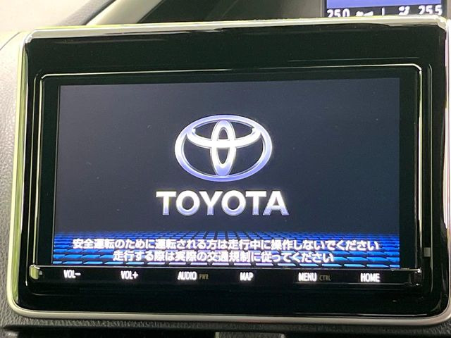 ヴォクシー2.0 ZS 煌II