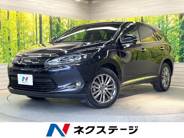 ハリアー2.0 プレミアム
