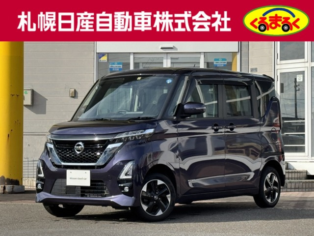 ルークスハイウェイスターX 4WD