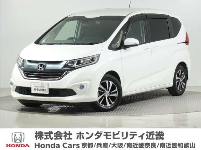 フリード1.5 G ホンダセンシング
