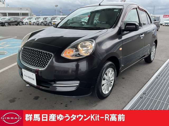 マーチ1.2 ボレロ