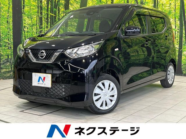 デイズS
