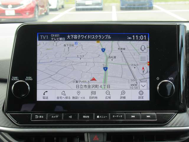 ノート1.2 X