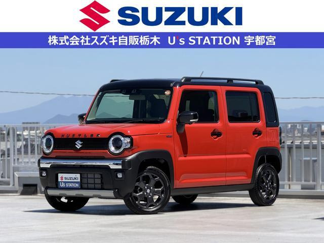 ハスラータフワイルド