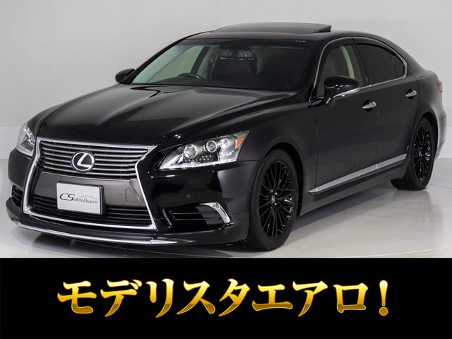 LS460 バージョンC Iパッケージ
