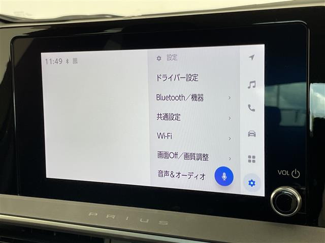 プリウス1.8 U