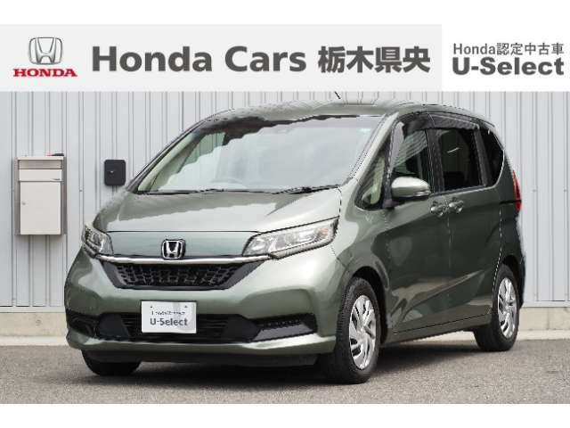 フリード1.5 G ホンダセンシング