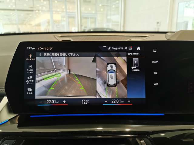 X1xドライブ 20i xライン DCT 4WD