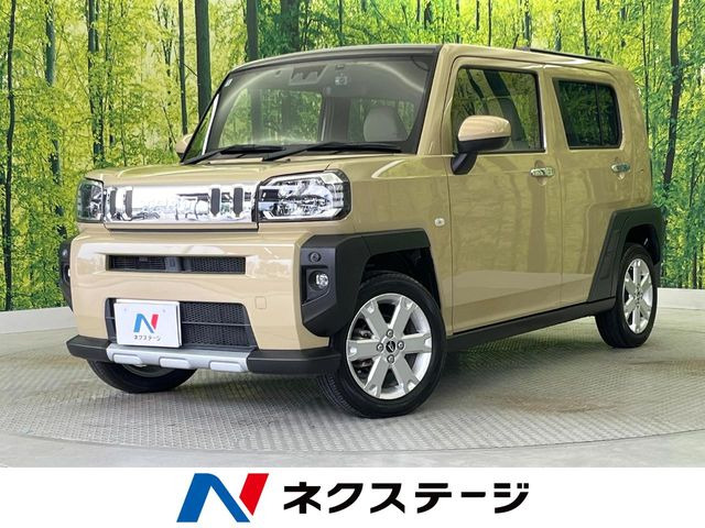 タフトG