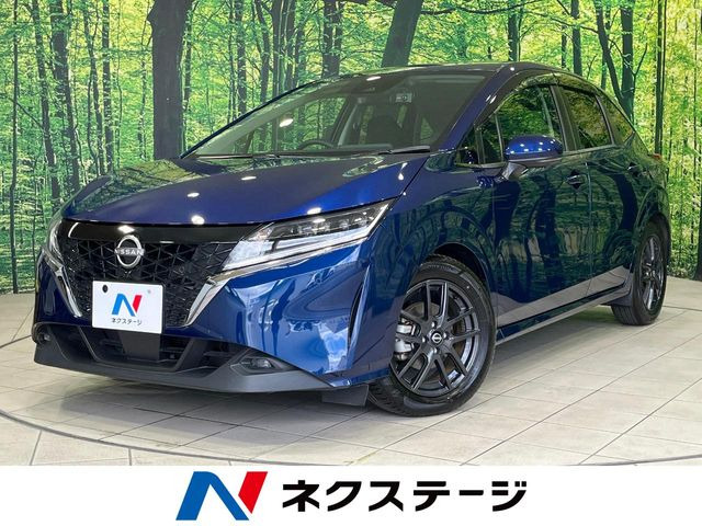 ノート1.2 X