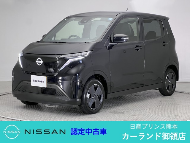サクラX
